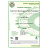 Quality Control ISO 9001:2015 Calibration Certificate