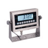 LP7510C-B Stainless Steel Display